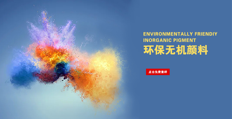 草莓APP下载正版颜料工厂产环保草莓视频二维码下载入口的特征