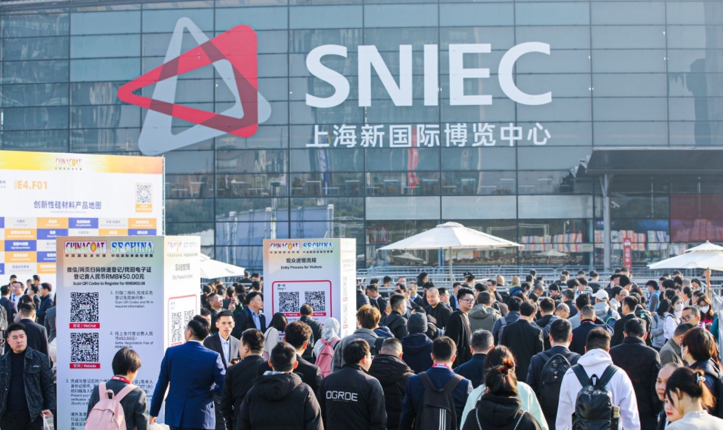 圆满收官 草莓APP下载正版颜料2023CHINACOAT上海涂料展精彩回顾！
